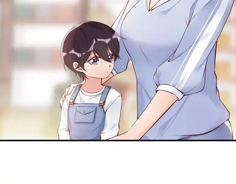 《老婆大人有点冷》第37话 让人恨不得想... 第39页