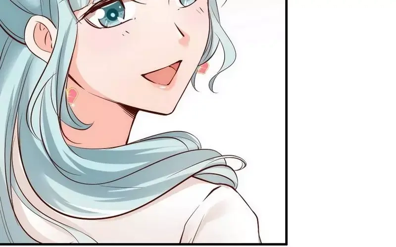 《老婆大人有点冷》第37话 让人恨不得想... 第56页