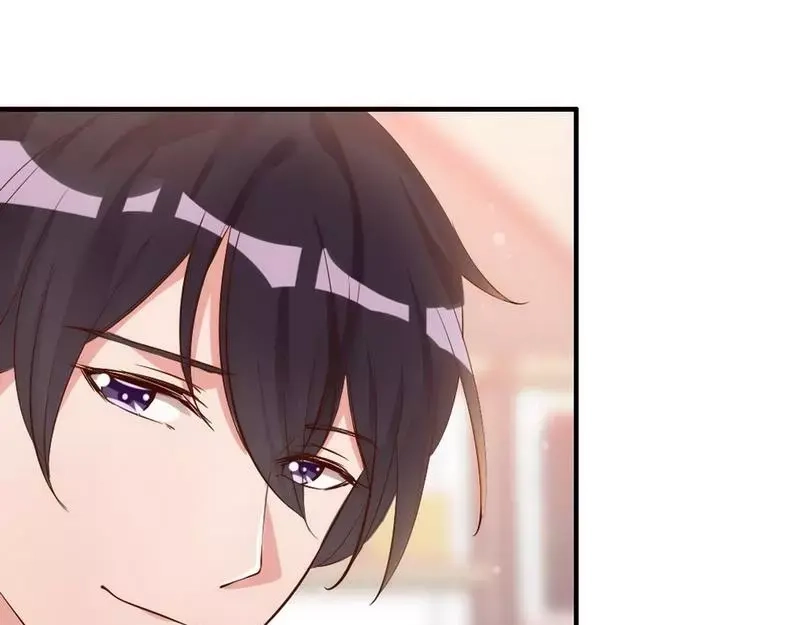 《老婆大人有点冷》第37话 让人恨不得想... 第48页