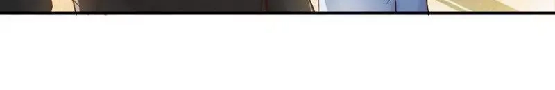 《老婆大人有点冷》第37话 让人恨不得想... 第24页