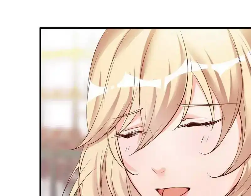 《老婆大人有点冷》第37话 让人恨不得想... 第53页