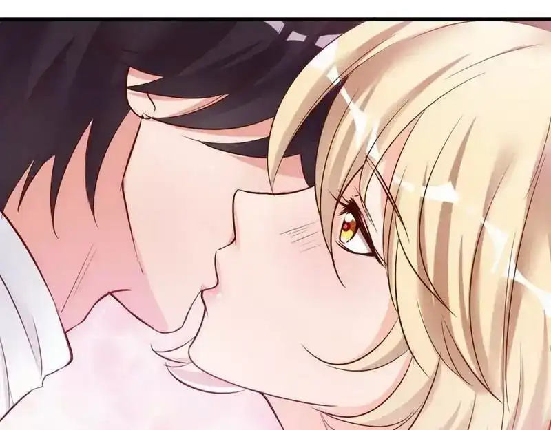 《老婆大人有点冷》第37话 让人恨不得想... 第29页