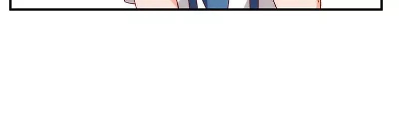 《老婆大人有点冷》第3话 男人都是大猪蹄子 第42页