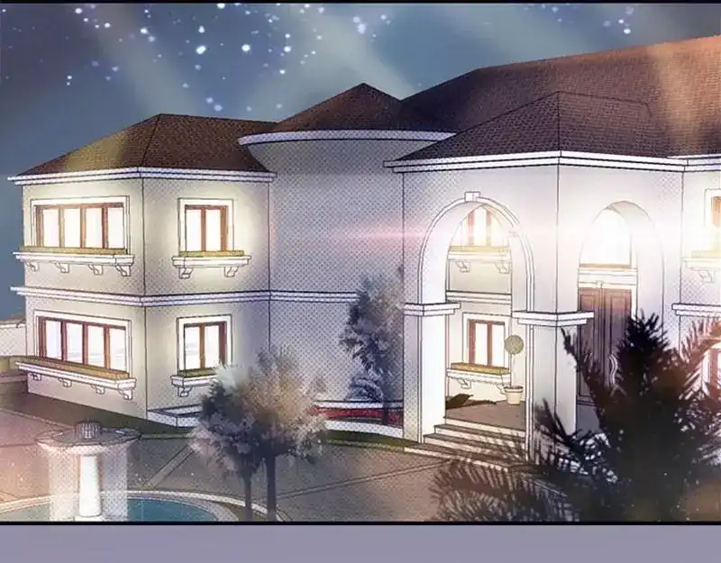 《老婆大人有点冷》第3话 男人都是大猪蹄子 第73页