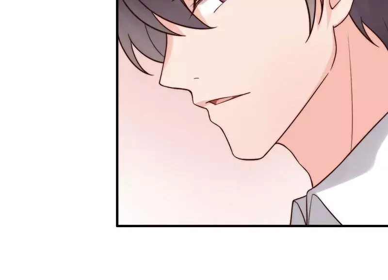 《老婆大人有点冷》第3话 男人都是大猪蹄子 第53页