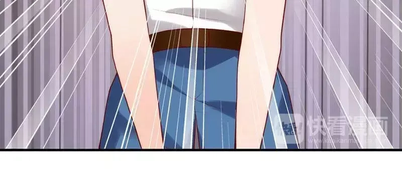 《老婆大人有点冷》第3话 男人都是大猪蹄子 第63页