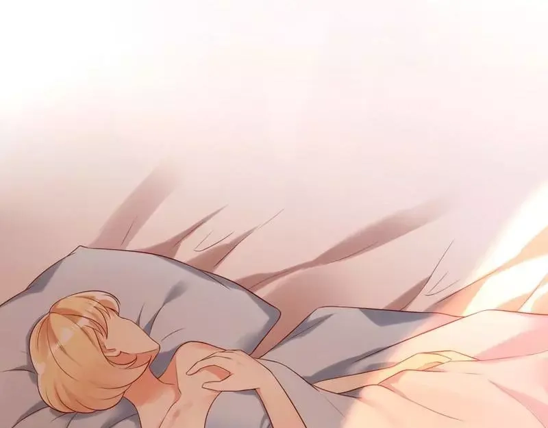 《老婆大人有点冷》第3话 男人都是大猪蹄子 第18页