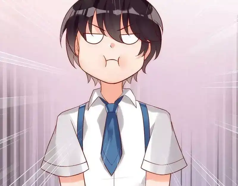 《老婆大人有点冷》第3话 男人都是大猪蹄子 第62页