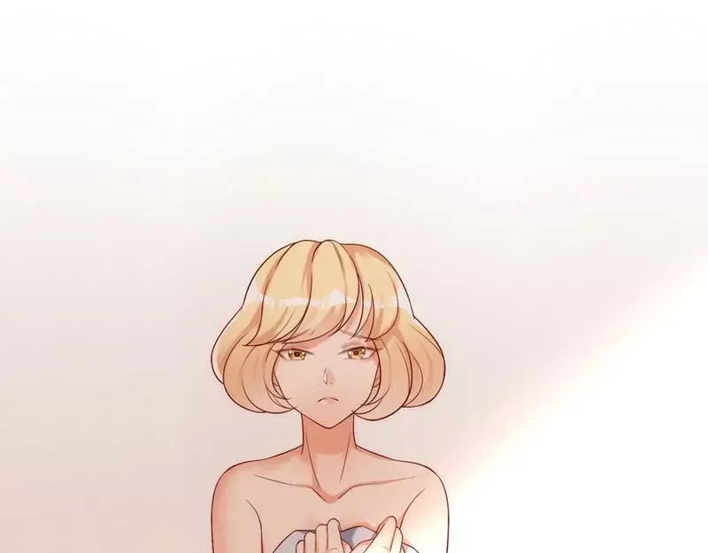《老婆大人有点冷》第3话 男人都是大猪蹄子 第32页