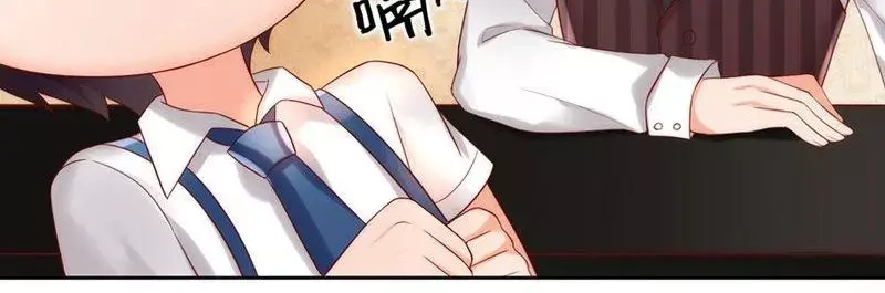 《老婆大人有点冷》第3话 男人都是大猪蹄子 第39页