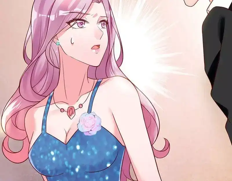 《老婆大人有点冷》第3话 男人都是大猪蹄子 第100页