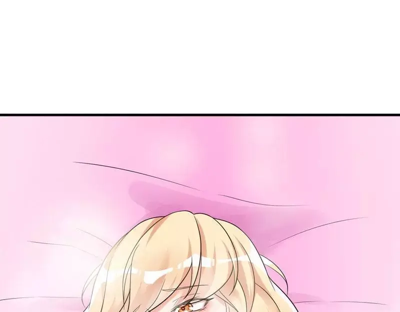 《老婆大人有点冷》第3话 男人都是大猪蹄子 第5页