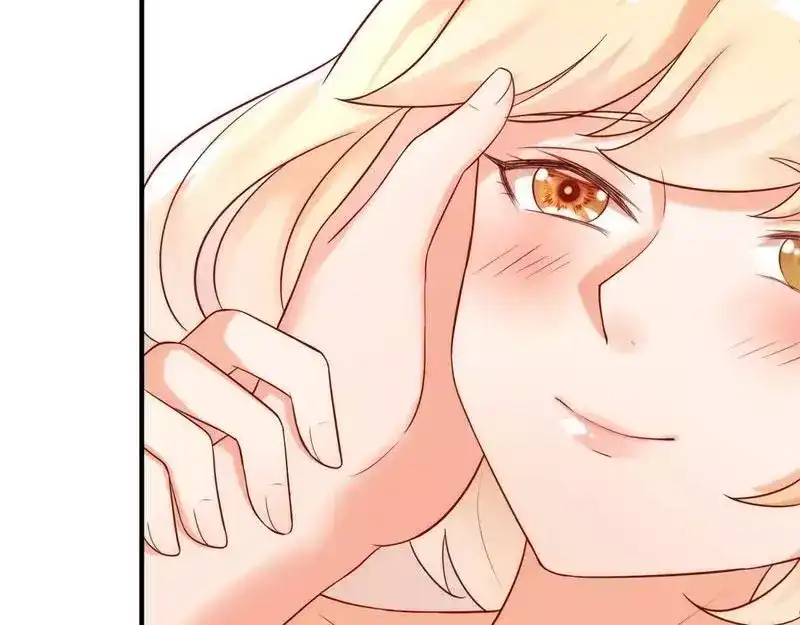 《老婆大人有点冷》第3话 男人都是大猪蹄子 第10页