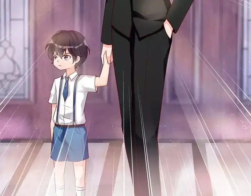 《老婆大人有点冷》第3话 男人都是大猪蹄子 第79页