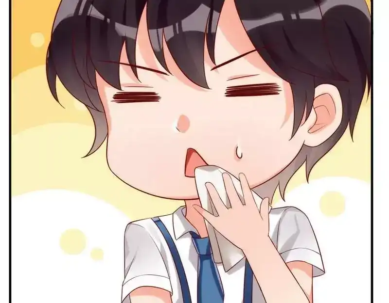 《老婆大人有点冷》第3话 男人都是大猪蹄子 第41页