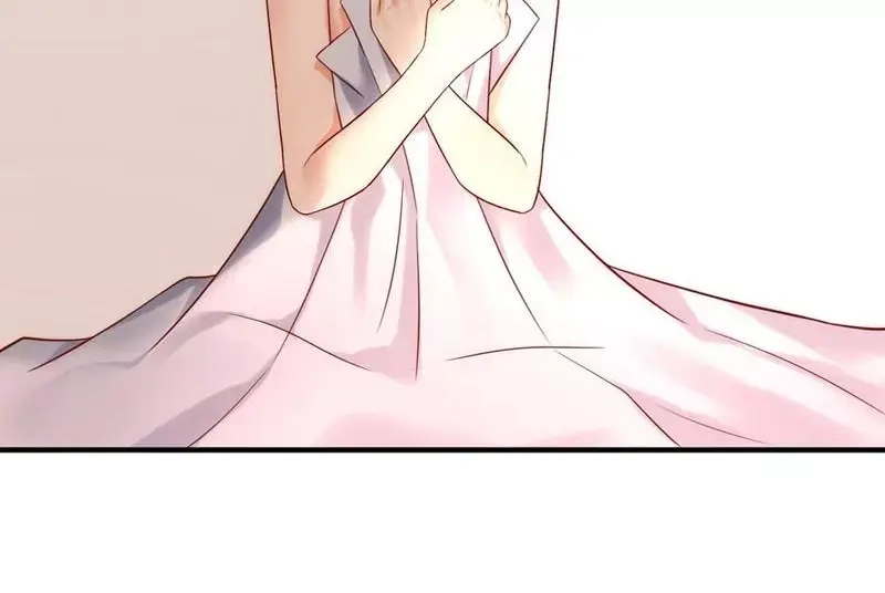 《老婆大人有点冷》第3话 男人都是大猪蹄子 第33页