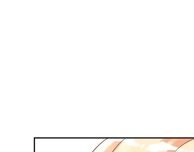 《老婆大人有点冷》第3话 男人都是大猪蹄子 第9页