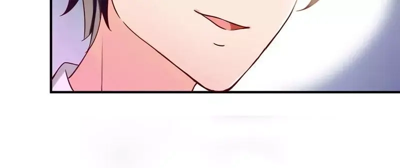 《老婆大人有点冷》第3话 男人都是大猪蹄子 第95页