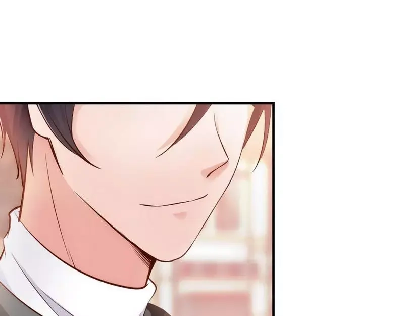 《老婆大人有点冷》第38话 这个阿姨好可怕... 第19页