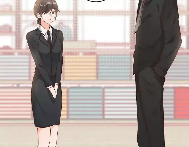 《老婆大人有点冷》第38话 这个阿姨好可怕... 第22页