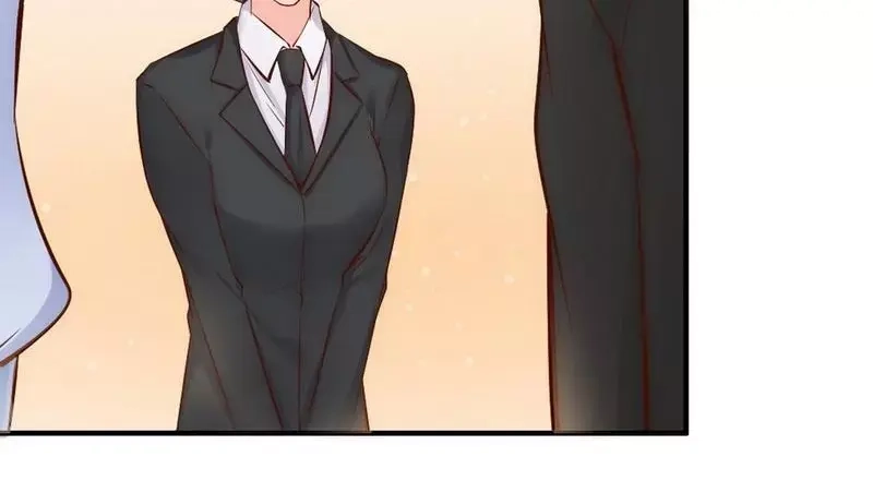 《老婆大人有点冷》第38话 这个阿姨好可怕... 第59页