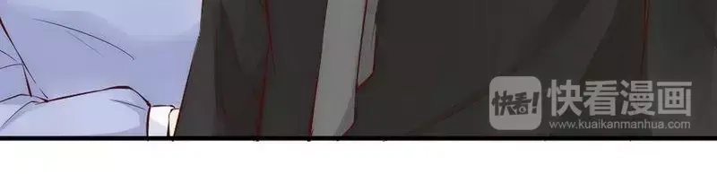 《老婆大人有点冷》第38话 这个阿姨好可怕... 第26页