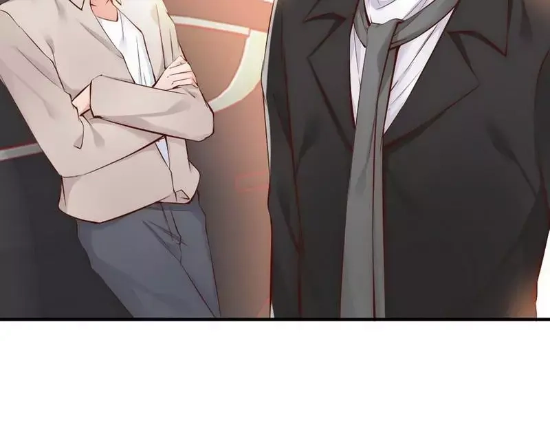 《老婆大人有点冷》第38话 这个阿姨好可怕... 第79页