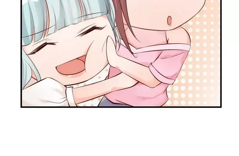 《老婆大人有点冷》第38话 这个阿姨好可怕... 第33页