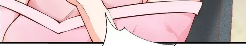 《老婆大人有点冷》第38话 这个阿姨好可怕... 第94页
