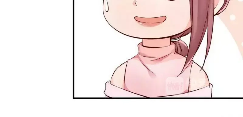《老婆大人有点冷》第38话 这个阿姨好可怕... 第47页