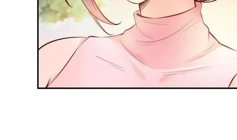 《老婆大人有点冷》第38话 这个阿姨好可怕... 第71页