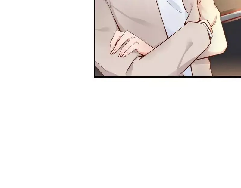 《老婆大人有点冷》第38话 这个阿姨好可怕... 第68页