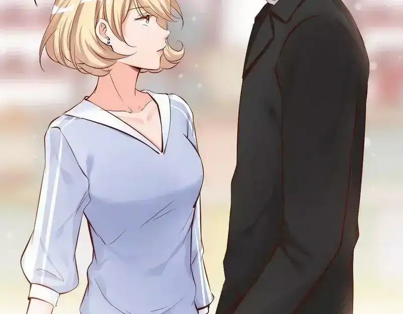 《老婆大人有点冷》第38话 这个阿姨好可怕... 第49页