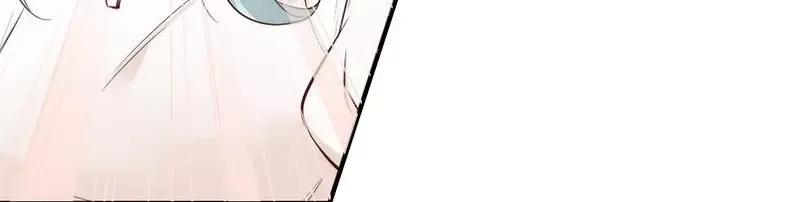 《老婆大人有点冷》第38话 这个阿姨好可怕... 第96页