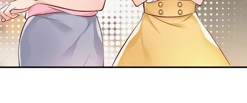 《老婆大人有点冷》第38话 这个阿姨好可怕... 第8页