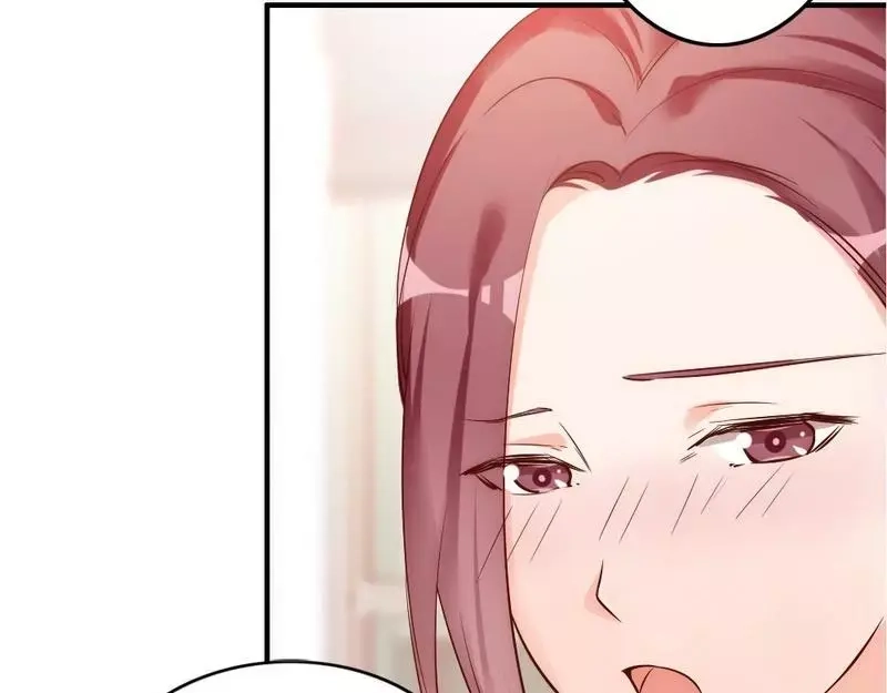《老婆大人有点冷》第39话 喝醉了？ 第58页