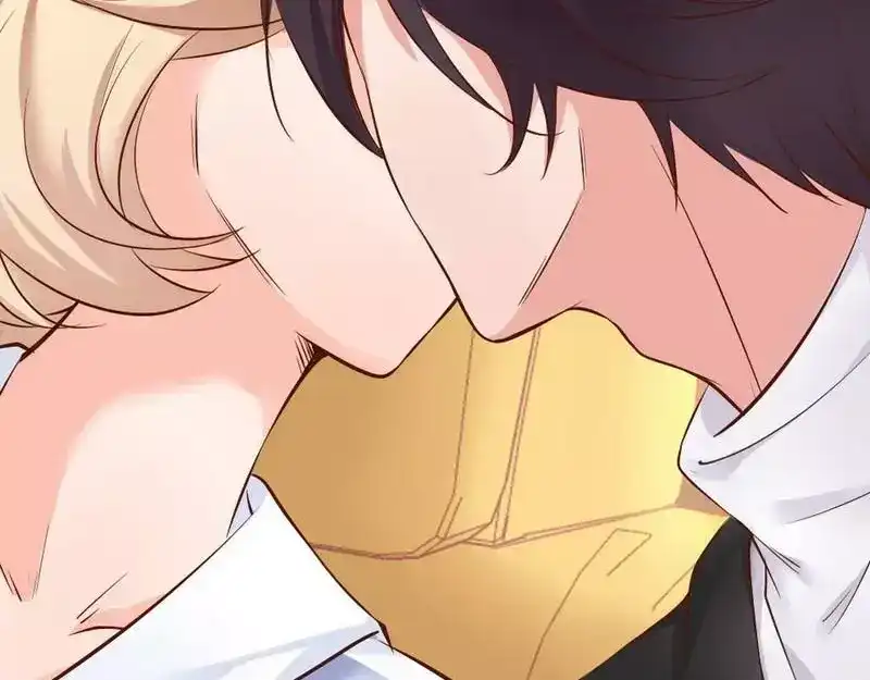 《老婆大人有点冷》第39话 喝醉了？ 第19页