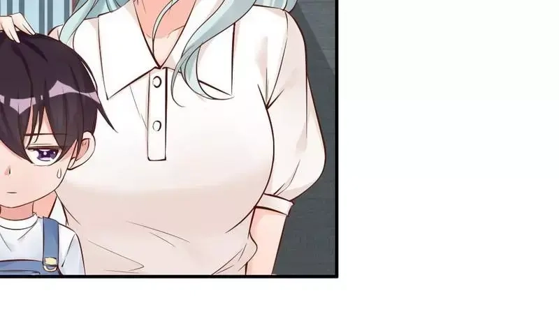 《老婆大人有点冷》第39话 喝醉了？ 第27页