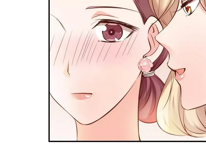《老婆大人有点冷》第39话 喝醉了？ 第41页