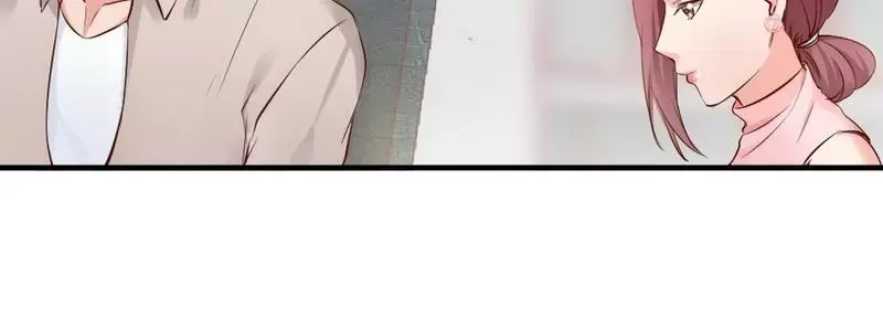 《老婆大人有点冷》第39话 喝醉了？ 第39页
