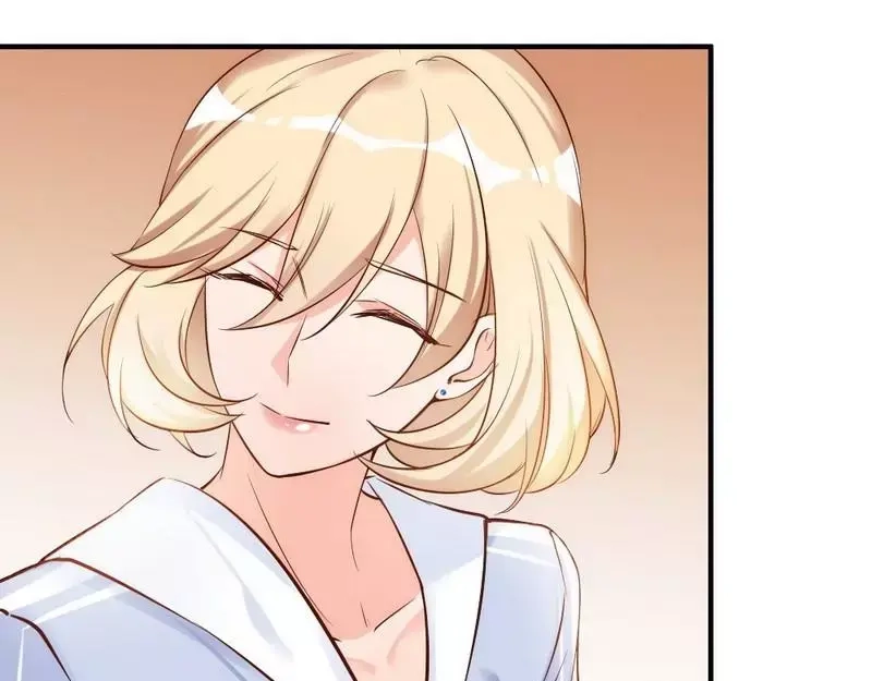 《老婆大人有点冷》第39话 喝醉了？ 第60页