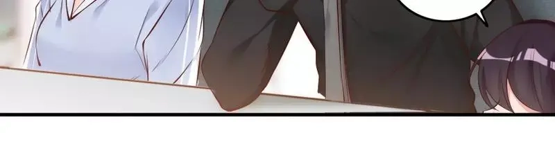 《老婆大人有点冷》第39话 喝醉了？ 第32页