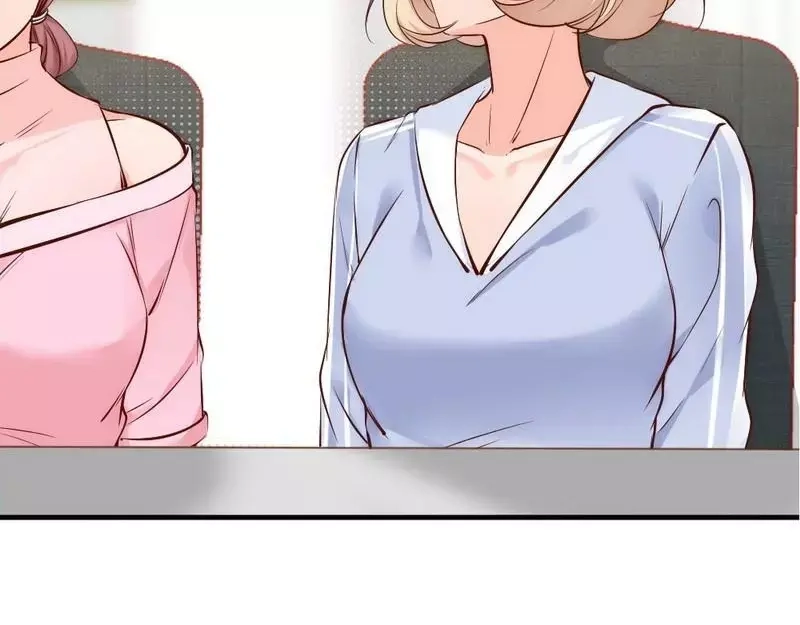 《老婆大人有点冷》第39话 喝醉了？ 第65页