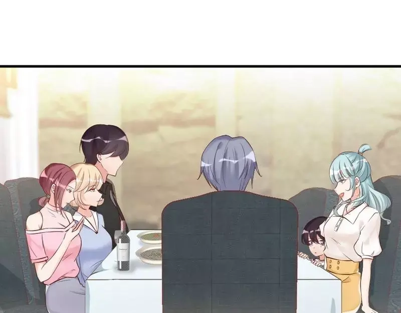 《老婆大人有点冷》第39话 喝醉了？ 第24页