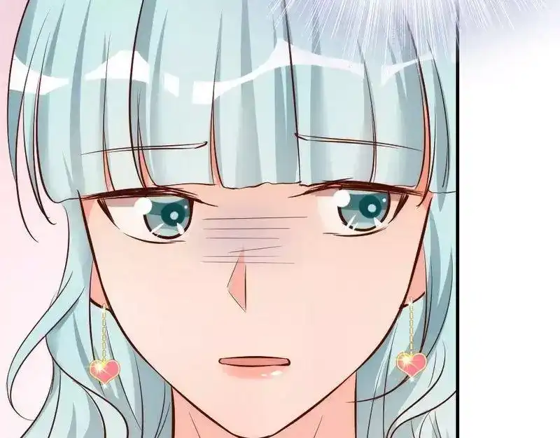 《老婆大人有点冷》第39话 喝醉了？ 第70页