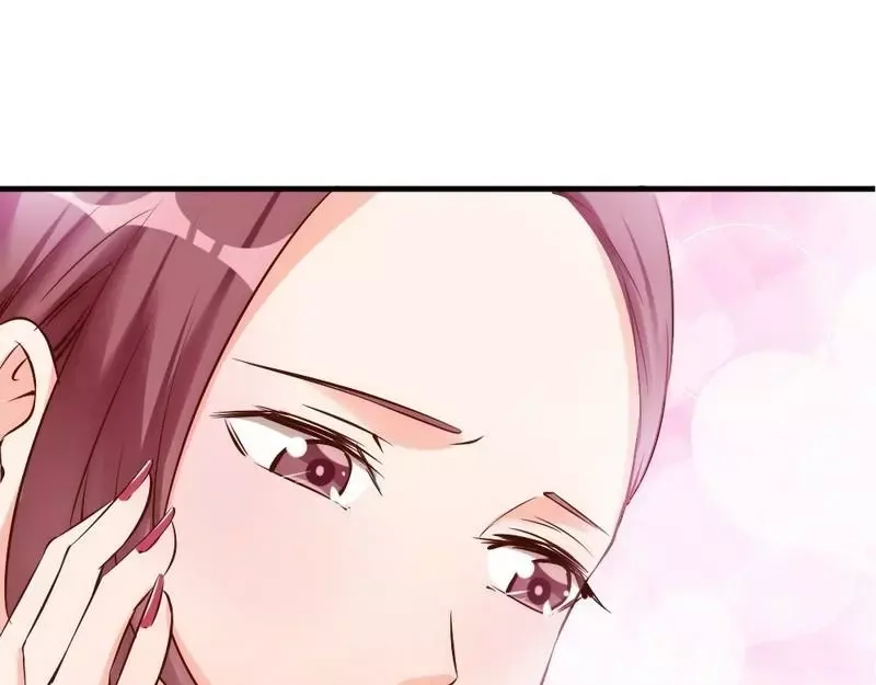 《老婆大人有点冷》第39话 喝醉了？ 第62页