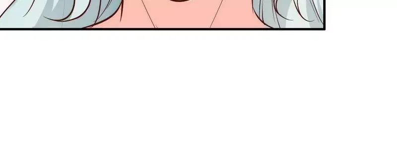 《老婆大人有点冷》第39话 喝醉了？ 第71页