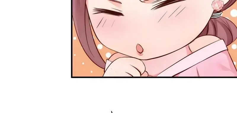 《老婆大人有点冷》第39话 喝醉了？ 第51页