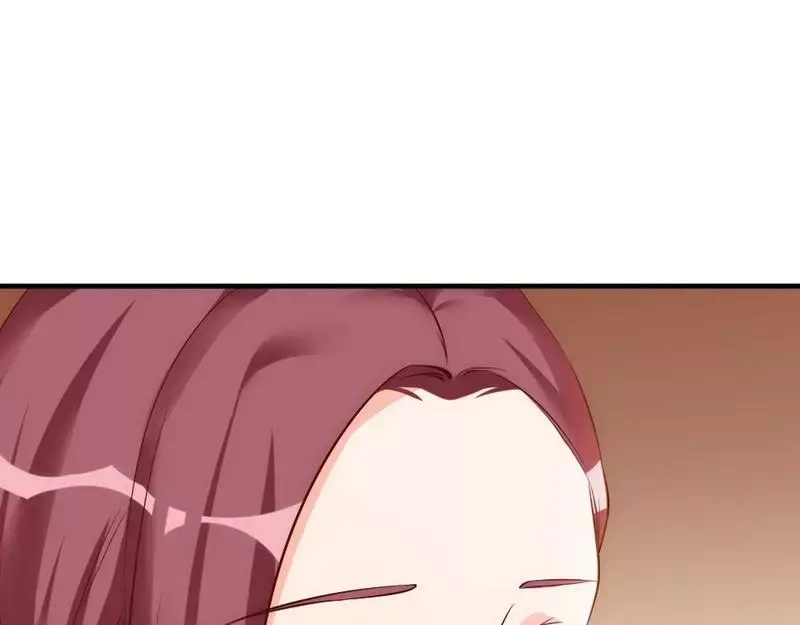 《老婆大人有点冷》第39话 喝醉了？ 第46页