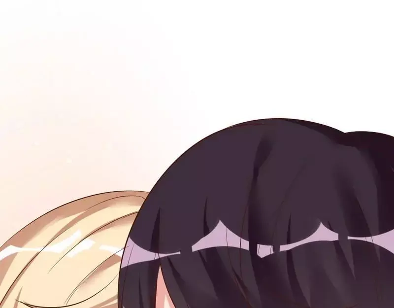 《老婆大人有点冷》第39话 喝醉了？ 第18页